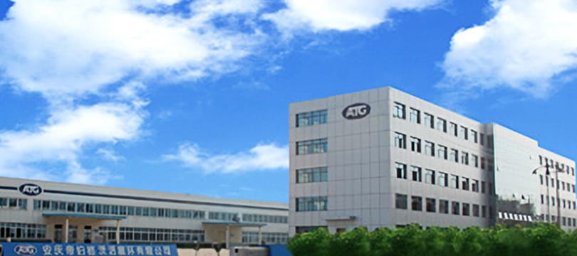 ATG： Anqing TP Goetze Piston Ring Co., Ltd.