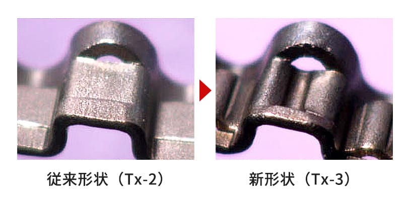 Tx-3耐デポジット性向上スペーサー（3ピースオイルリング）