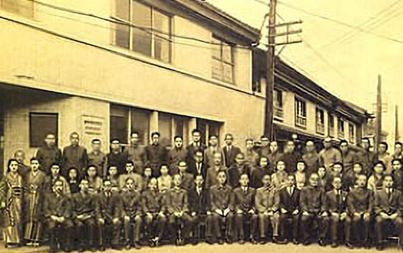 Gentaro Tanaka Shoten Co., Ltd.,
