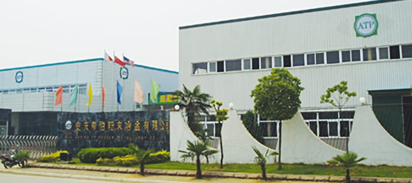 ATP: Anqing TP Powder Metallurgy Co., Ltd.