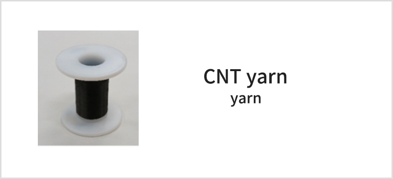 CNT yarn
